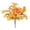 E, variant on Artificial Maple Leaves Short Branches Fall Branch Fake Fall Leaves Stems Plants Faux Maple Shrubs Leaf Bushes Table Centerpieces Autumn Halloween Festival Party Decorations