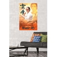 thumbnail image 2 of Cobra Kai - Robby Wall Poster, 22.375" x 34", 2 of 3