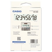 Casio MS-80B 8-Digit Desktop Calculator, Dual Power, Extra Large LCD Display, Satin Nickel