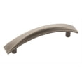 thumbnail image 4 of Amerock BP29385G10 Extensity 96mm Pull - Satin Nickel, 4 of 4