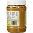 thumbnail image 2 of TJ Organic Peanut Butter Creamy And Salted, 1 Lb, 2 of 3
