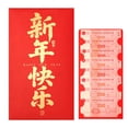 thumbnail image 1 of SharkTRUE Sac à Argent Rouge Festival de Printemps 2026 Sac Rouge Année du Cheval Angpao Grande Taille Grande Enveloppe Rouge Nouvel An, 1 of 8