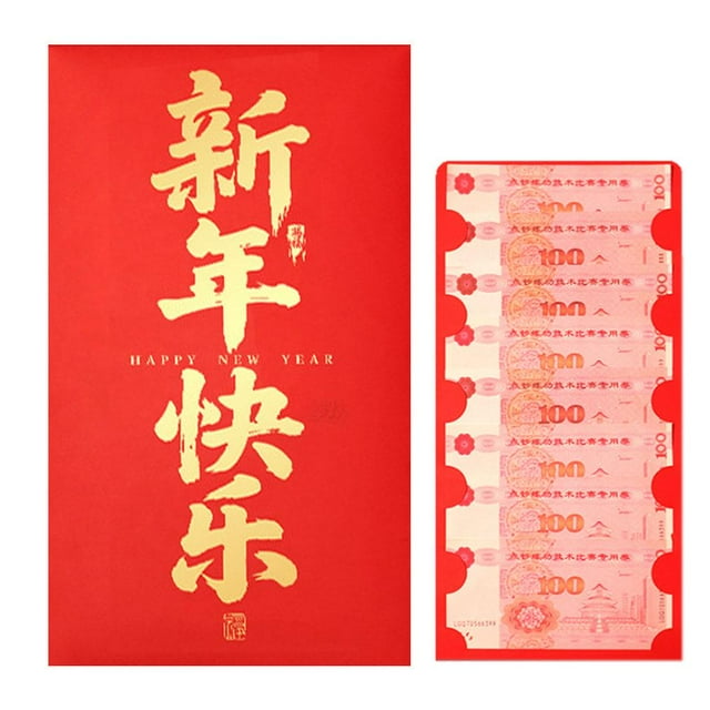 SharkTRUE Sac à Argent Rouge Festival de Printemps 2026 Sac Rouge Année du Cheval Angpao Grande Taille Grande Enveloppe Rouge Nouvel An