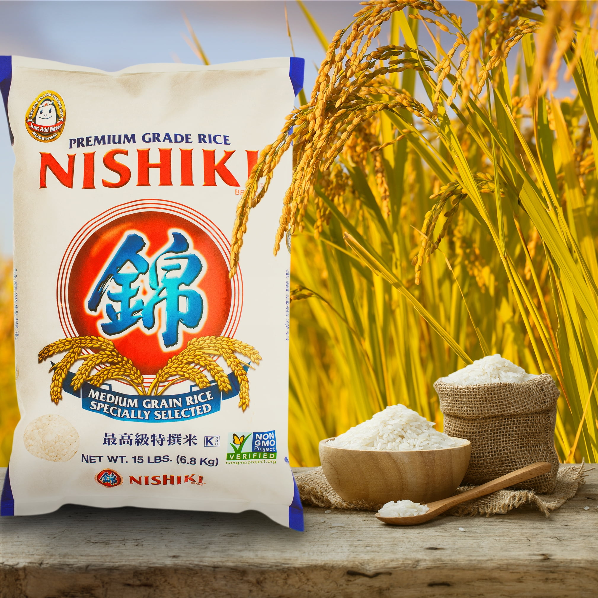 Nishiki Premium Rice Medium Grain, 15 lb - Walmart.com Nishiki Premium Rice Medium Grain, 15 lb - Walmart.com