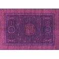 thumbnail image 1 of Ahgly Company Indoor Rectangle Oriental Purple Modern Area Rugs, 2' x 4', 1 of 4