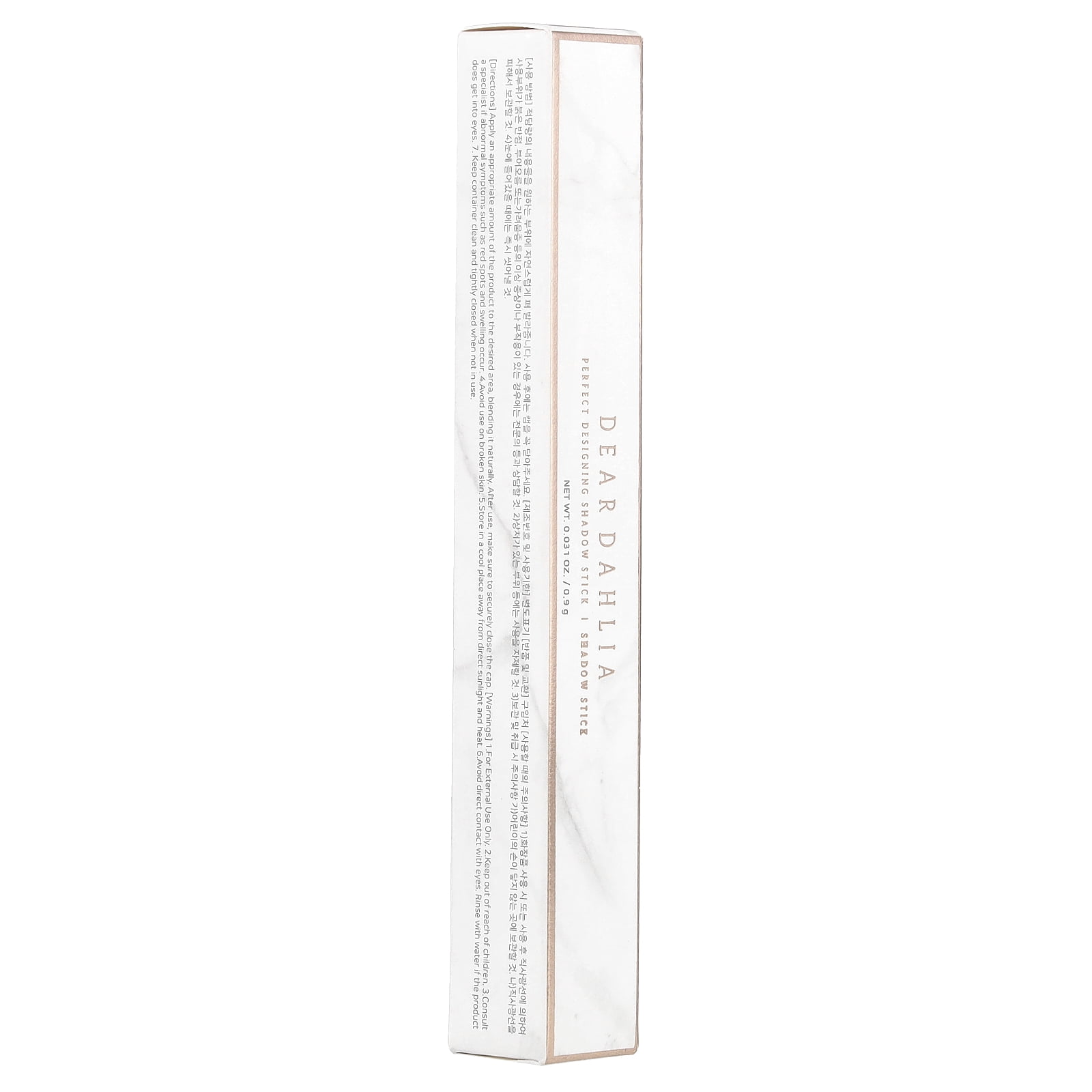 Dear Dahlia Perfect Designing Shadow Stick, Maple Brown , 0.031 oz (0.9 g)