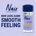 thumbnail image 2 of Nair Hair Remover Glides Away Hair Removal Cream 3.3 oz, 2 of 4