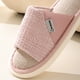 thumbnail image 3 of Pantuflas de casa para hombre y mujer, zapatillas de casa abiertas, zapatillas de casa sin cordones, cómodas zapatillas de cáñamo para dormitorio, para interior y exterior, 3 of 6