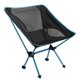 thumbnail image 2 of Silla de camping ultraligera silla de pesca silla plegable silla portátil compacta con bolsa de transporte para actividades al aire libre, camping, barbacoa, picnic, playa, senderismo Adepaton LKX-1061, 2 of 7