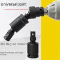 thumbnail image 1 of Industrial-Grade 1/2" Universal Joint Adapter for Electric Wrenches - 360° Rotatable, Multi-Functional with Pneumatic Impact Socket Interface, High-Efficiency, Durable Construction, Lightweight &, 1 of 5