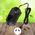 thumbnail image 3 of Charger, Precise Abundant Appealing Prevailing Pervasive Primary Beneficial Eye-catching  For Outdoor, 3 of 8