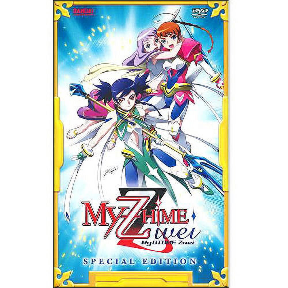DRAGON BALL Z-MOVIE PACK #2-MOVIES 6-9 (4DISCS) (DVD Crunchyroll