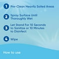 thumbnail image 5 of Windex Disinfectant Cleaner Multi-surface Citrus Fresh Spray Bottle 23 fl oz (Pack of 8), 5 of 8