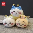 thumbnail image 3 of Miniso Chiikawas llavero de juguetes de peluche, lindo Chiikawa hachiware usagi, mochila de peluche colgante, muñecas de peluche, regalos para niños, venta al por mayor, 3 of 4