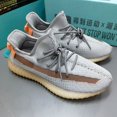 thumbnail image 2 of Zapatillas deportivas informales para estudiantes Coconut Pure Original 350, 2 of 2