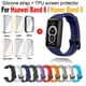 thumbnail image 2 of Correa de silicona para Huawei Band 6, correa de reloj de repuesto para Honor Band 6, correa con TPU, funda protectora de pantalla completa, pulsera Tan Jianjun unisex, 2 of 2