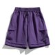 thumbnail image 1 of pstuiky Pantalones cortos deportivos para hombre, Pantalones cortos deportivos informales de moda para hombre, transpirables, con bolsillos laterales y cintura baja Pantalones cortos de entrenamiento, 1 of 4