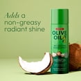 thumbnail image 5 of ORS Olive Oil Nourishing Sheen Spray 11.7 oz, 5 of 8