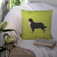 thumbnail image 3 of Bernese Mountain Dog Checkerboard Green Fabric Decorative Pillow, 3 of 4