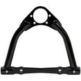 thumbnail image 1 of Allstar Performance ALL57916 Control Arm Bolt-In Aluminum Shaft, 11 in., 1 of 1