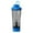 Blue B, variant on Ceimmolca Cup Protein Shaker Your Hands USB Rechargeable Mixer Cup Portable Shaker Bottl With Handle Proof Flip Cap