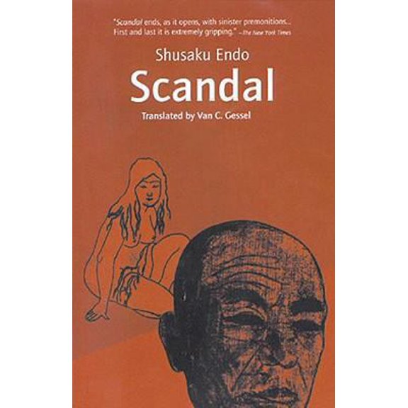 Pre-Owned Scandal (Paperback) 0804815585 9780804815581