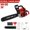 20Inch 58cc 2.2KW Red, variant on Floseru Gas Chainsaw 20 Inch Bar, 58cc 2-Cycle Gasoline Power Chain Saws, 2.4KW 3.2HP Power Chain Saw for Outdoor Garden Farm Work