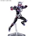 thumbnail image 5 of Bandai Hobby - Kamen Rider - Figure-Rise Standard - Kamen Rider Zi-O Model Kit, 5 of 8