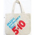 thumbnail image 1 of Storm ARASHI official goods 2009 Anniversary Tour 5 x 10 bolsa de asas (importación de japón) Johnny & Associatess 787799021163, 1 of 1