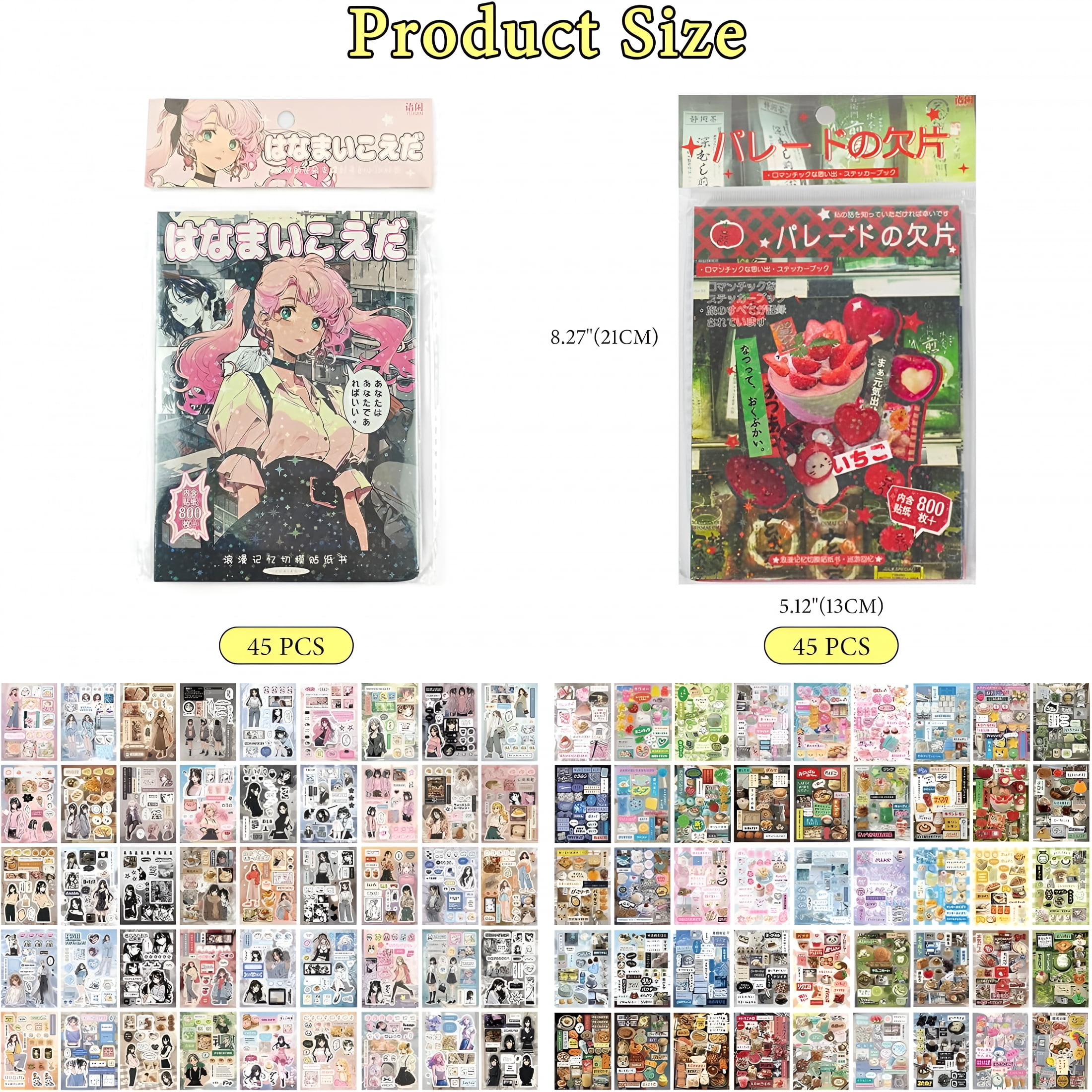 CCOCC 90 Pieces of Japanese Ancient Comic Style,Japanese Sticker Book 2-Pack,90 Sheets with 1600+ Retro Manga Style Kawaii Stickers for Diy Scrapbooking,Journaling,and Creative Decoration