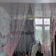 thumbnail image 3 of Inteprter Dile adiós a las moscas con una cortina antimoscas de hilo rosa para puertas. Mosquiteras para puertas que mantienen alejadas a las Decoración del hogar D 1x2 m, 3 of 6