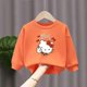 thumbnail image 3 of Hello Kitty-suéter con estampado de dibujos animados para niñas, Top holgado de manga larga de otoño, ropa dulce y bonita para niños, 3 of 5