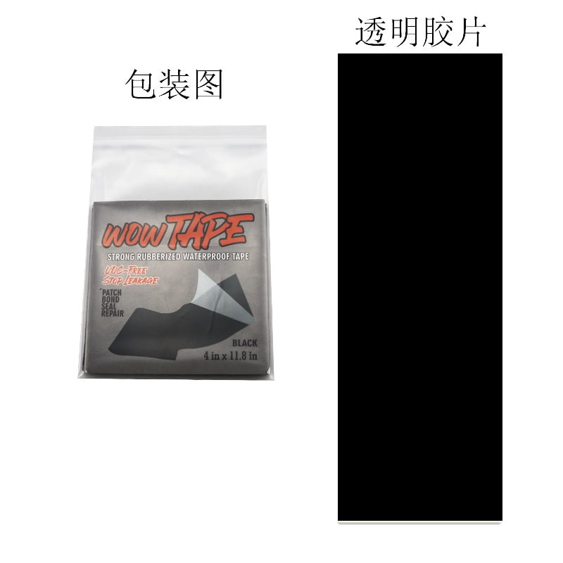 Waterproof Tape Patch Tent Repair Stickers Cloth Patches Mending Kit F