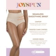 thumbnail image 4 of Joyspun Women's Everyday Smooth Briefs, 2-Pack, Sizes S-3XL, 4 of 5