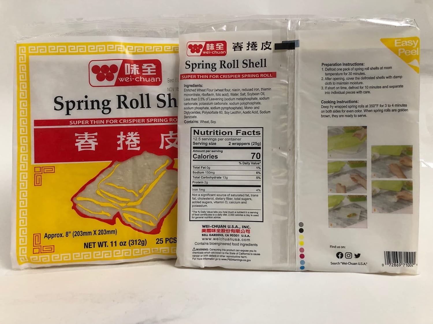 Chuan Spring Roll Shell 11 Oz / 25 per Pack (2-Pack)