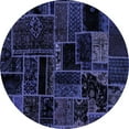 thumbnail image 1 of Ahgly Company Machine Washable Indoor Round Patchwork Blue Transitional Area Rugs, 8' Round, 1 of 4