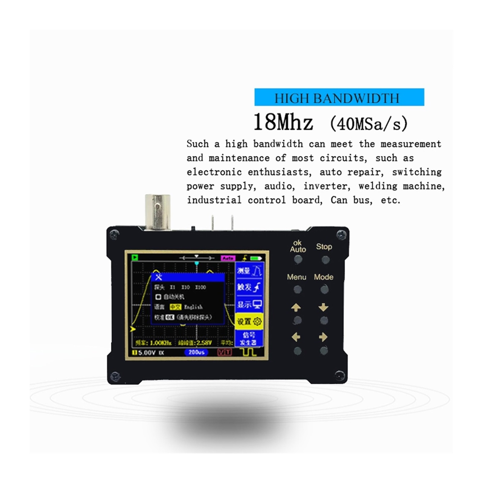 DSO154Pro 320*240 Resolution 2.4-inch TFT Color Screen Digital Oscilloscope 40MSa/s Sampling Rate Support Signal Generat ,Professional Designed