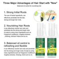 thumbnail image 4 of ExquisiteHair Regrow 7 Day, Ginger Germinal Essential Oil Hair Growth Hair Loss Treatment Hair Care Hair Growth Serum for Men & Women 30m, 4 of 5