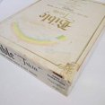 thumbnail image 4 of Trivia Bible, le Jeu Où Trivia n'Est Pas Trivial, 4 of 5