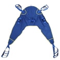 thumbnail image 2 of Patient Lift Slings, 4 Lanyards Care Patient Cervical Spine Working Load 230KG Split Leg Sitting Sling Adjustable  For Hospital, 2 of 8