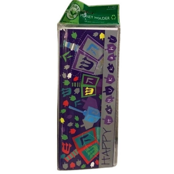 Hanukkah Money Holders (4-pack)