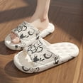 thumbnail image 2 of Men's Trendy Slip On Slides With Assorted Colors, Casual Walking Slippers For Home And Outdoor Use, 2 of 5