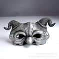thumbnail image 1 of Halloween Goat Ram Horns Mask Sheep Skull Mask Devil Demon Animal Bull Skull Headgear Halloween Masquerade Cosplay Costume Prop, 1 of 3