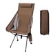 thumbnail image 3 of Silla plegable para acampar, silla de playa portátil con bolsa de almacenamiento, silla de pesca plegable ligera con reposacabezas para senderismo en Café, 3 of 8