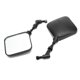 thumbnail image 2 of 2Pcs Motorcycle Rear View Mirror Black For Suzuki Dr 200 250 Dr350 Drz 400 Dr650, 2 of 5