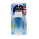 thumbnail image 1 of Protector solar refrescante UV no graso para hombres y mujeres, 1 of 3