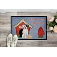 thumbnail image 2 of Carolines Treasures Dog House Collection White Boxer Cooper Door Mat Indoor Rug or Outdoor Welcome Mat 24x36 Doormat, 2 of 4