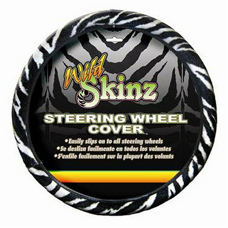 Zebra Baby Car Seat Covers Walmart Zebra Baby Car Seat Covers Walmart