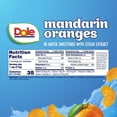 thumbnail image 3 of Dole Fruit Bowls No Sugar Added Mandarin Oranges, 4 oz Cups (12 Pack), 3 of 10