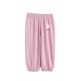 thumbnail image 1 of Pantalons Fins d'Extérieur pour Filles Imprimés Été Garçons Respirants Pantalons Garçons, 1 of 3